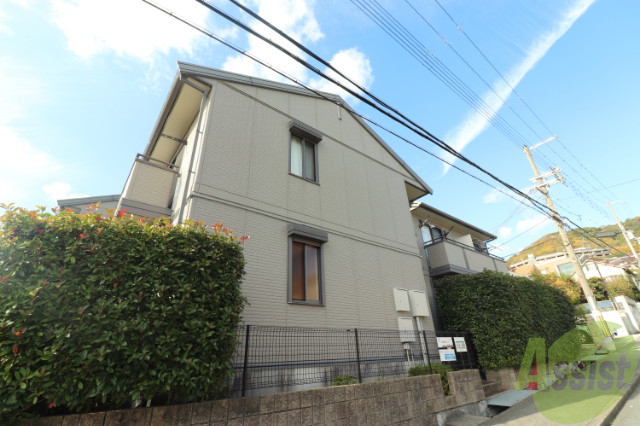 建物外観　東灘区西岡本「セジュール西岡本」