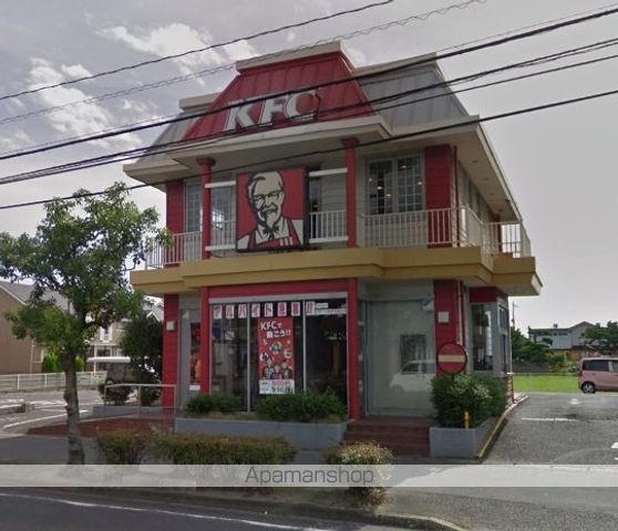 飲食店　ケンタッキーフライドチキン倉敷笹沖店（飲食店）まで453m