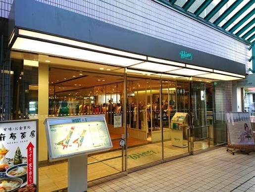 ＪＲ山手線 品川駅 徒歩6分 14階建 築32年の周辺写真