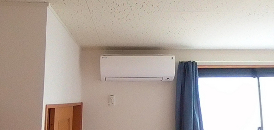 その他　※別号室の写真です