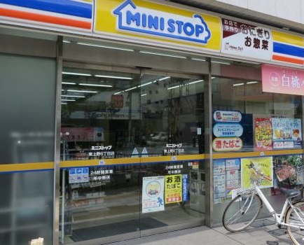 コンビニ　ミニストップ（コンビニ）まで190m