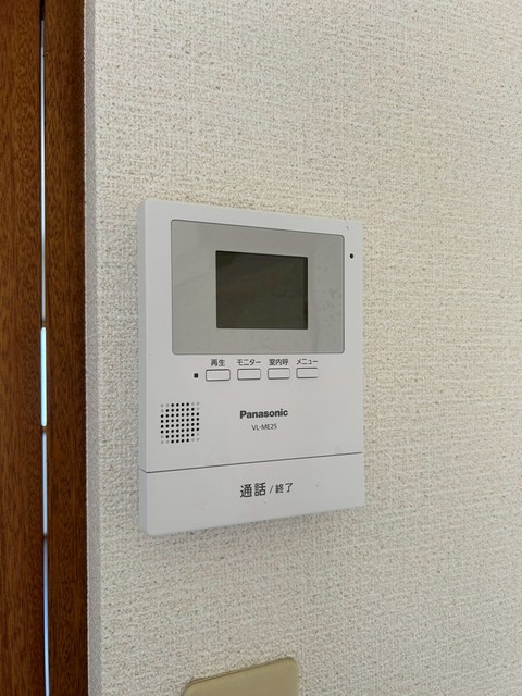 コーポ萩原のその他写真