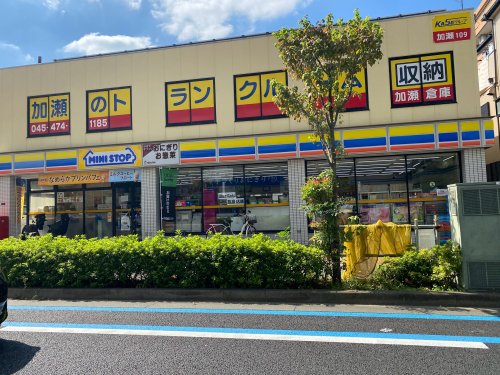 コンビニ　ミニストップ 新川崎店（コンビニ）まで697m