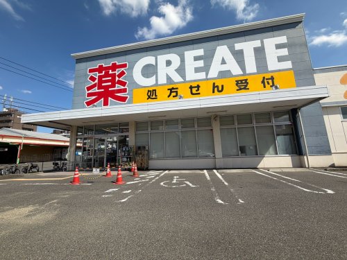 ドラックストア　クリエイトS・D川崎南加瀬店（ドラッグストア）まで694m