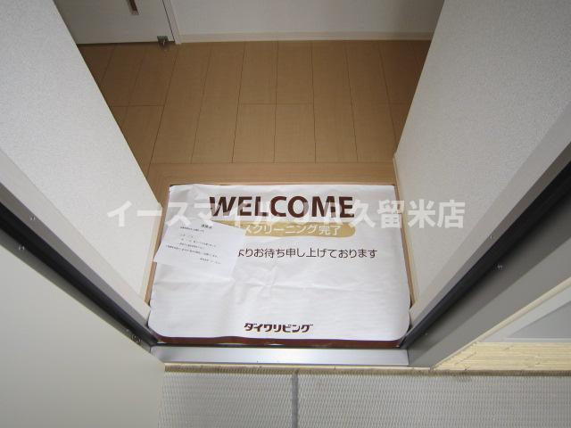 玄関　毎日通る玄関はこちらです