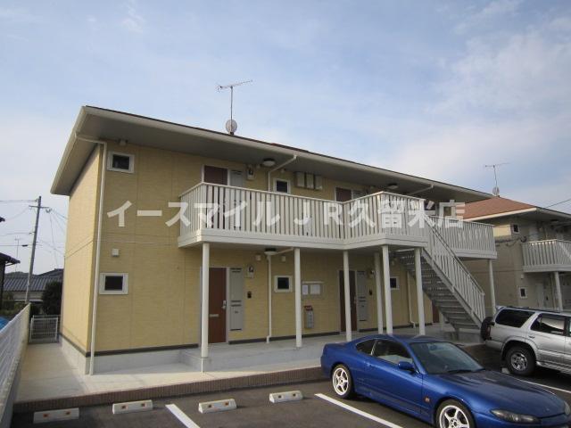 建物外観　南向きで日当たり良好です！