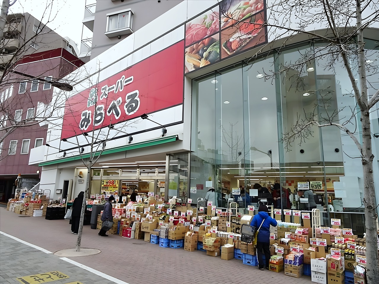 スーパー　Supermarket（スーパー）まで100m