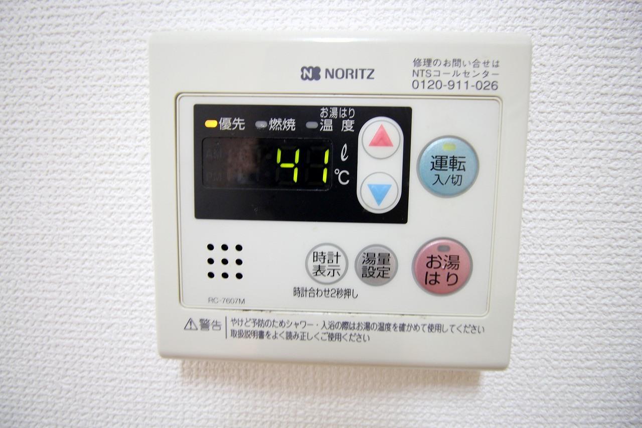 その他設備　※写真他部屋参照