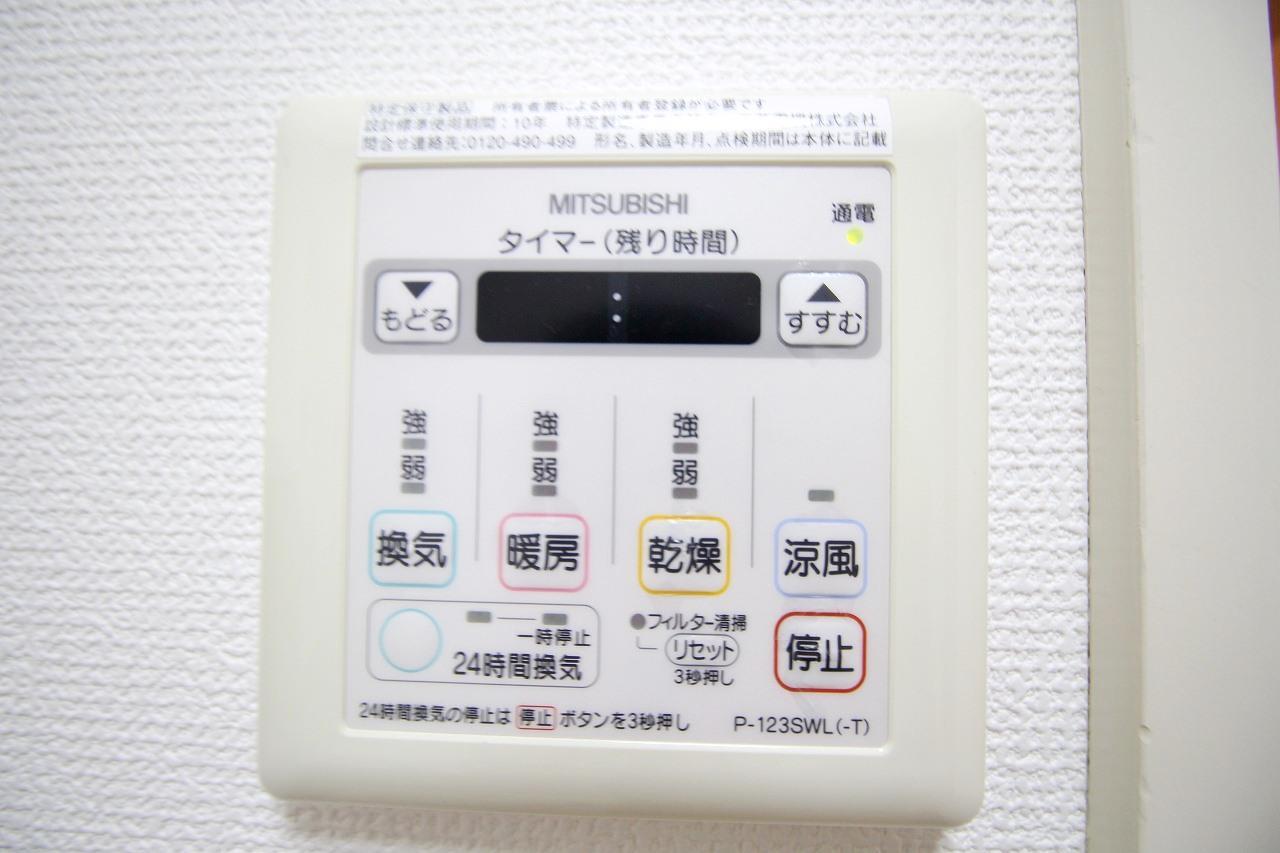 その他　※写真他部屋参照