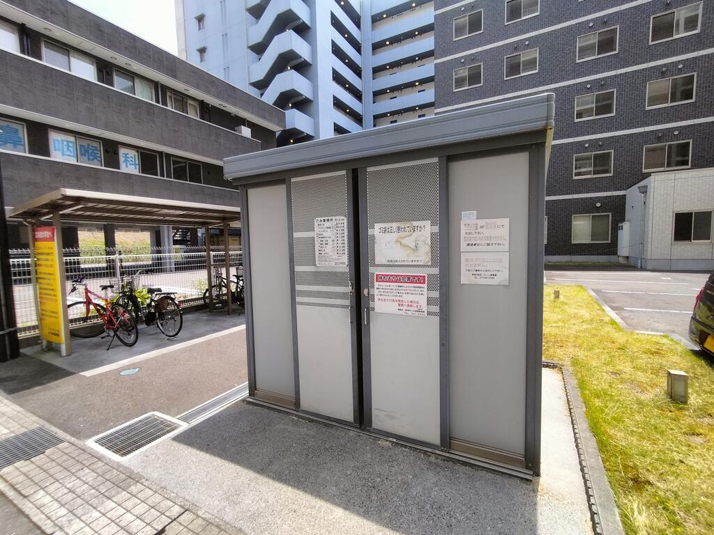 その他共有部分