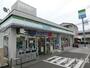 コンビニ　ファミリーマート 松山来住町店（コンビニ）まで508m