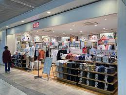 ショッピングセンター　ユニクロエキュート上野店（ショッピングセンター）まで585m