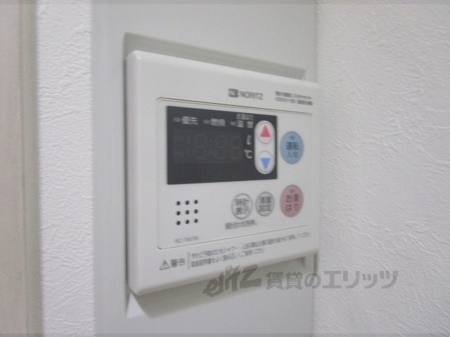 その他設備　給湯器リモコン