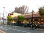 スーパー　フレスコ上牧店（スーパー）まで586m