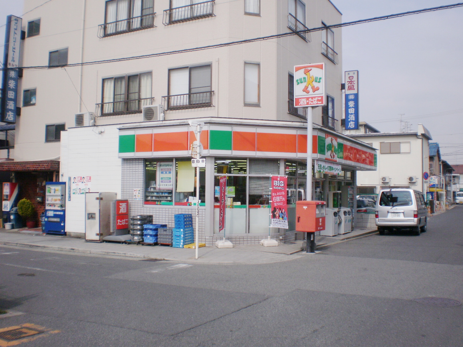 地下鉄谷町線 喜連瓜破駅 徒歩12分 5階建 築40年の周辺写真