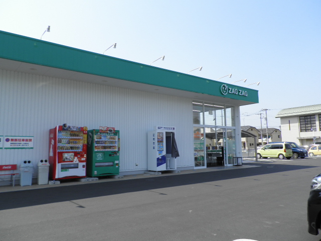 ドラックストア　ザグザグ総社真壁店（ドラッグストア）まで166m
