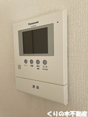 セキュリティ　モニター付きインターホン完備