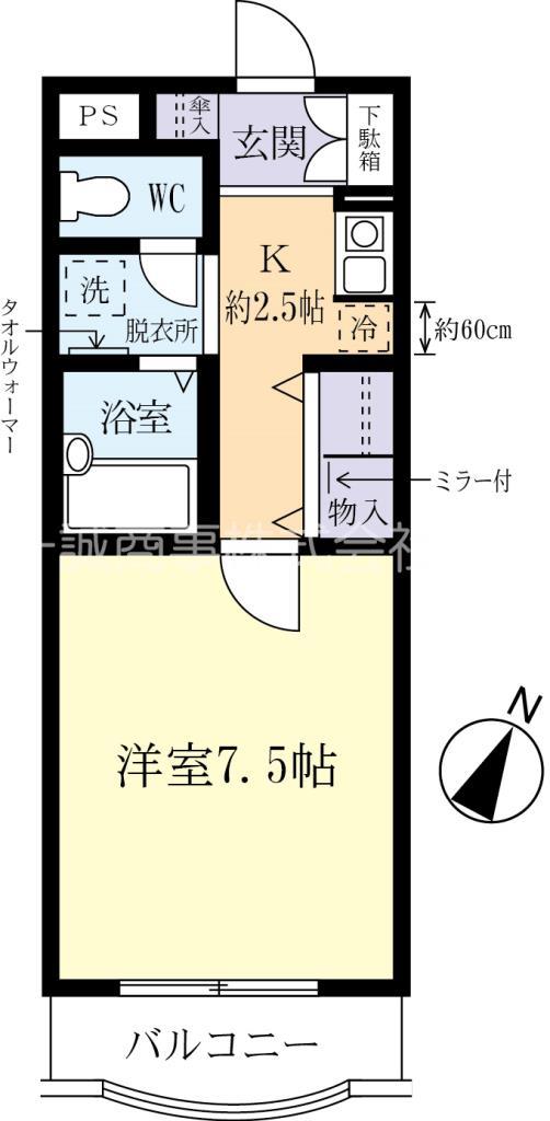 ラトゥールの間取り