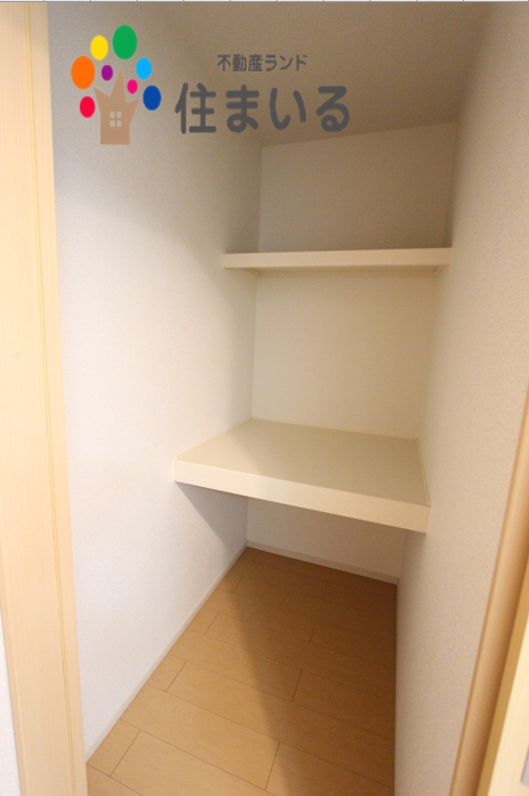 収納　※写真は同型タイプとなります