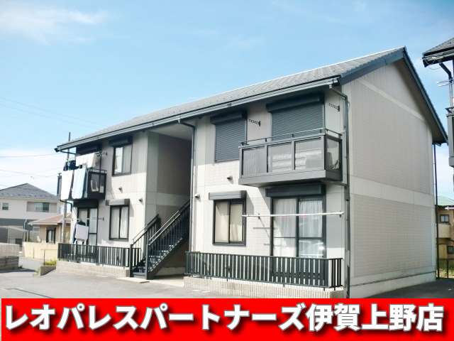 建物外観　☆仲介手数料ゼロ円は当店だけ！☆