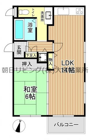 サン・アップマンションの間取り