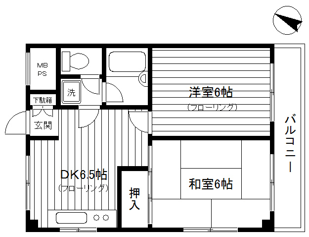 A-2293のその他