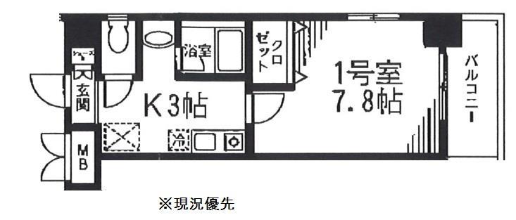 ウェルカム　ヒルの間取り