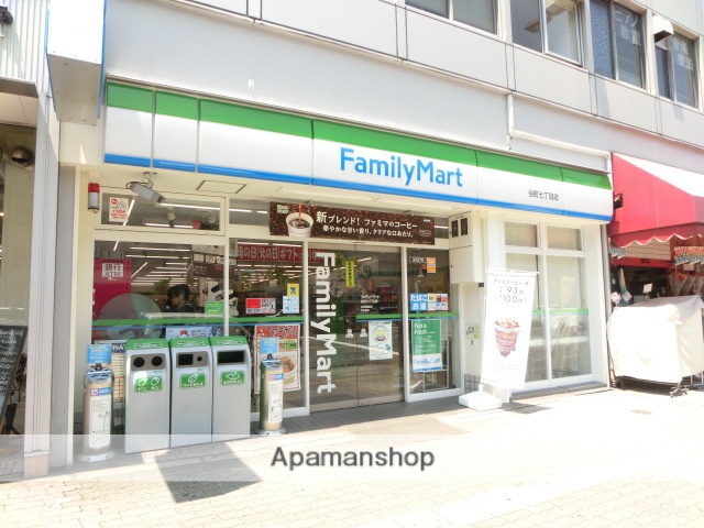 コンビニ　ファミリーマート谷町七丁目店（コンビニ）まで423m