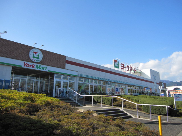 スーパー　ヨークマート伊勢原店（スーパー）まで900m
