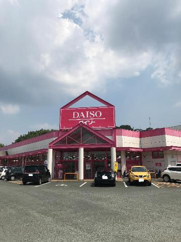 その他　ザ・ダイソー熊本麻生田店（その他）まで2610m