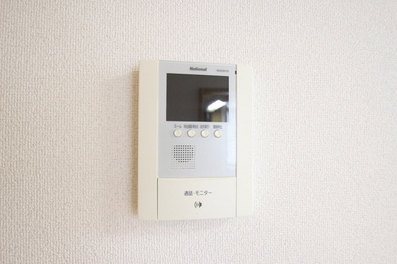 セキュリティ　※別部屋の写真です