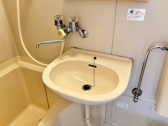 洗面設備　洗面台