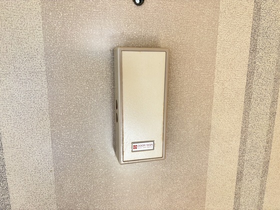 セキュリティ　チャイム