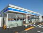 コンビニ　ローソン東広島寺家駅前店（コンビニ）まで287m