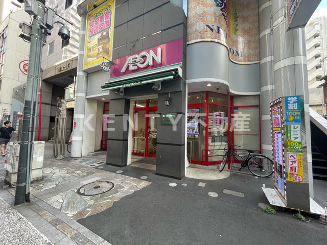 スーパー　まいばすけっと 川崎駅東店（スーパー）まで102m