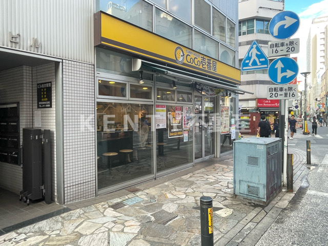 飲食店　カレーハウス CoCo壱番屋 川崎たちばなモール参番街店（飲食店）まで117m