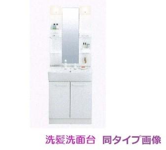ピュアメゾン美沢　洗面設備　洗面（イメージ）