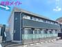 富田浜駅より徒歩5分 1階 築17年の賃貸物件