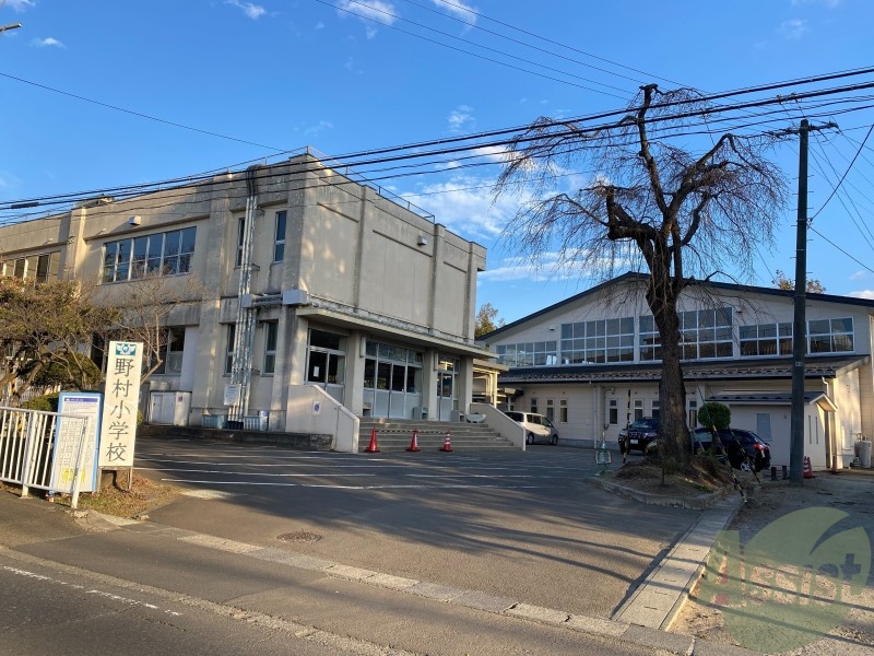小学校　仙台市立野村小学校（小学校）まで1468m