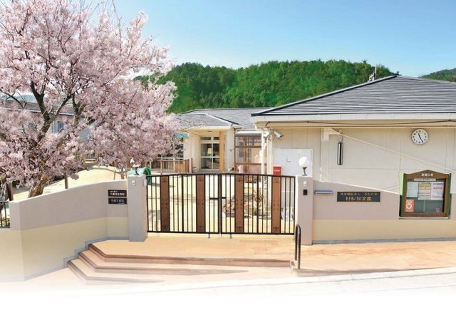 幼稚園・保育園　社会福祉法人平松の会村松保育園（幼稚園・保育園）まで692m