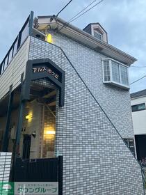 都営大江戸線/光が丘駅 歩16分