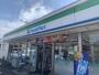 コンビニ　ファミリーマート小倉緑ヶ丘店（コンビニ）まで455m
