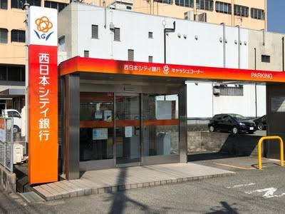 かでんハイツの周辺写真