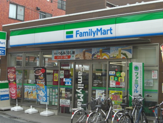 コンビニ　ファミリーマート ひばりが丘一丁目店（コンビニ）まで313m