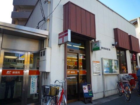 スチューデントパレス茨木　茨木中穂積郵便局（その他　114m）