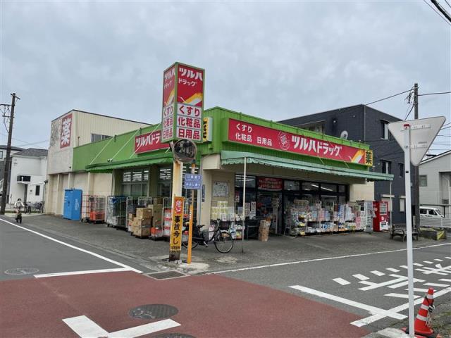 ドラックストア　ツルハドラッグ相模台店（ドラッグストア）まで344m