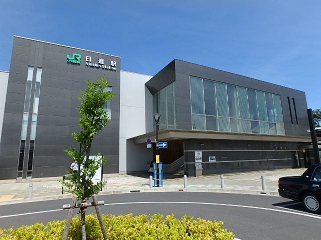 その他　日進駅（その他）まで593m