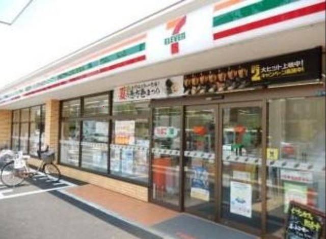 コンビニ　セブンイレブン川崎大島5丁目店（コンビニ）まで980m