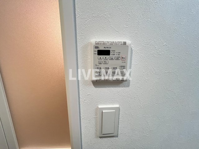 セキュリティ　※別部屋のお写真になります
