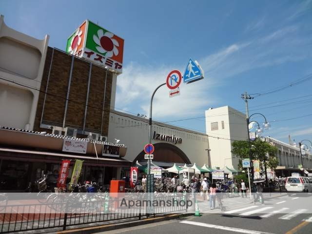 ショッピングセンター　イズミヤ枚方店（ショッピングセンター）まで1026m